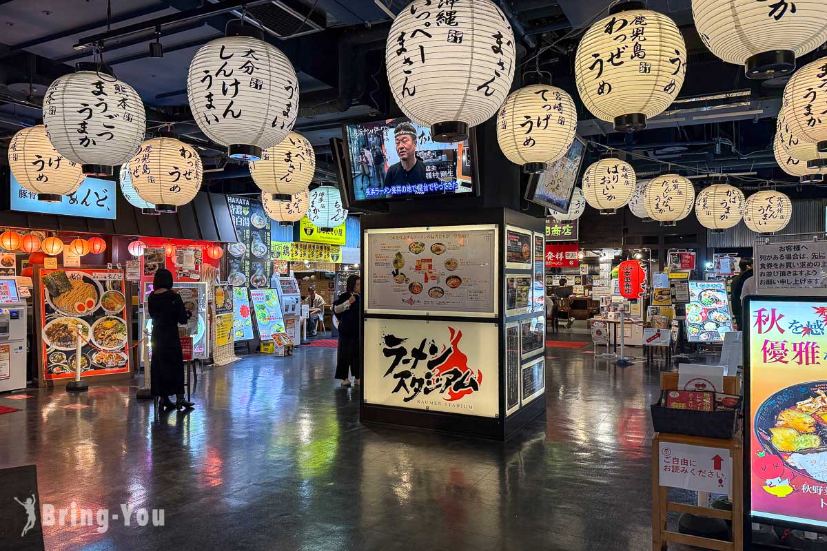 福岡博多運河城美食