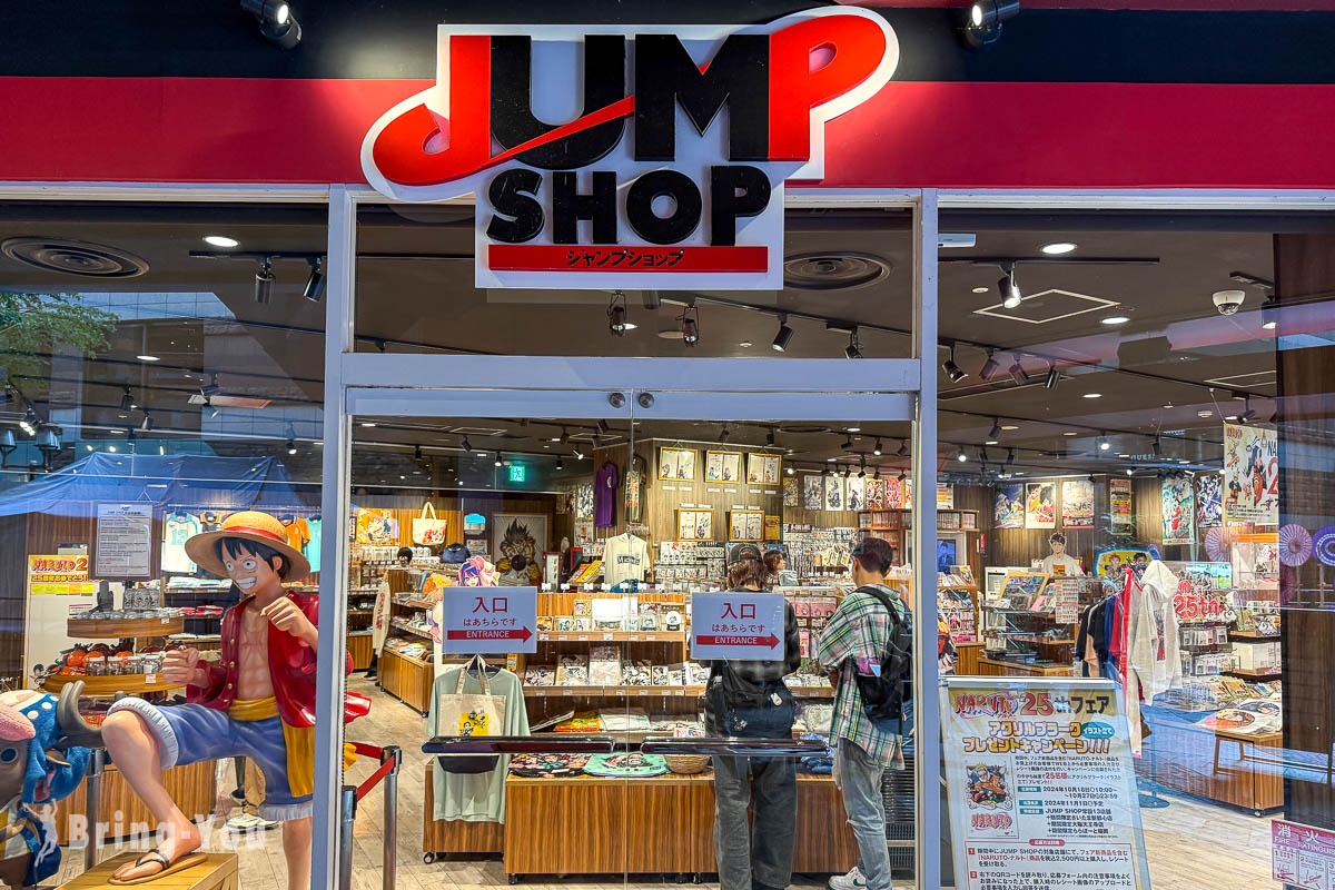 福岡博多運河城購物中心必逛店家