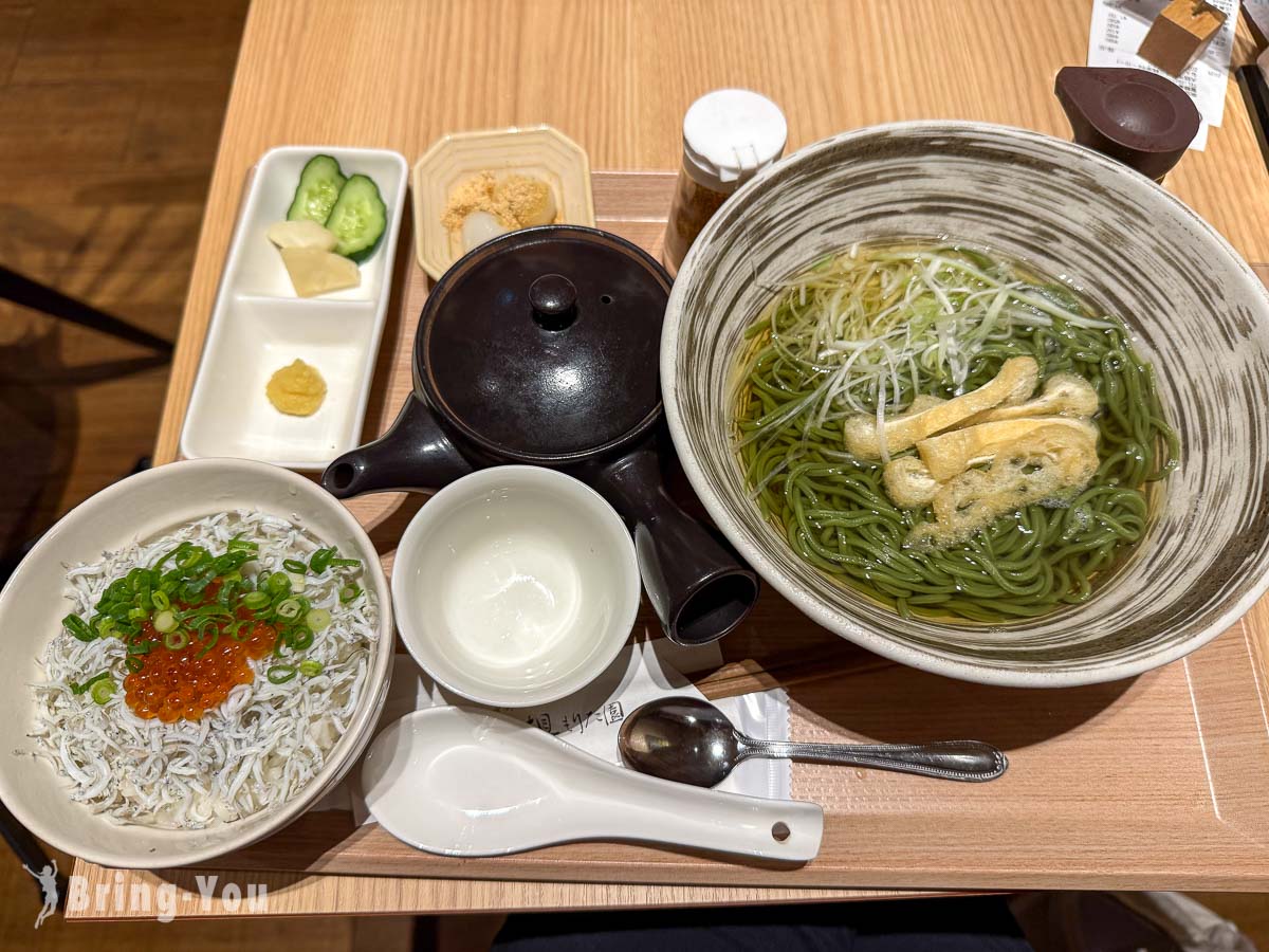 大阪道頓堀美食｜抹茶餐廳