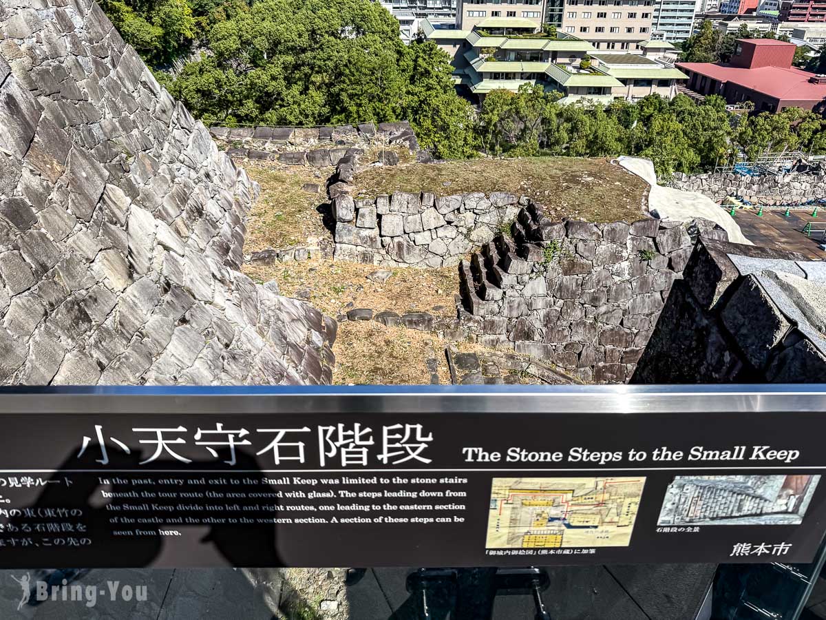 熊本城