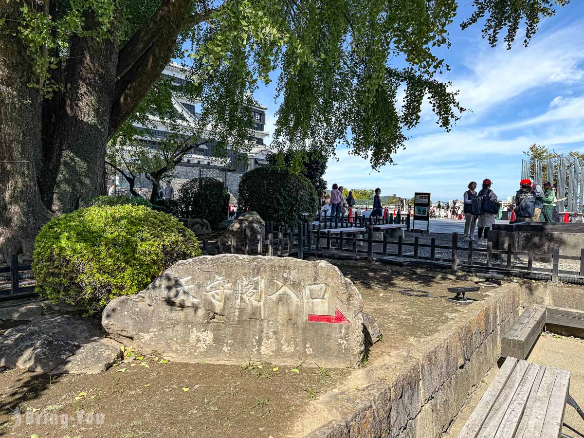 熊本城