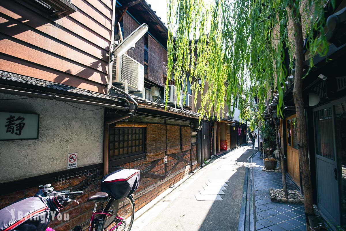 柳小路