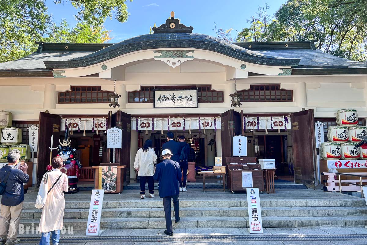 熊本城加藤神社