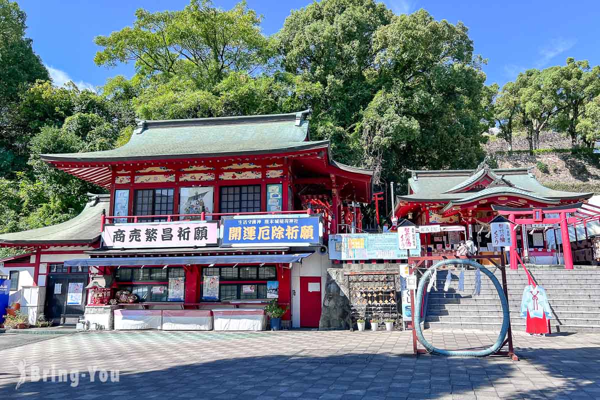 熊本城稻荷神社