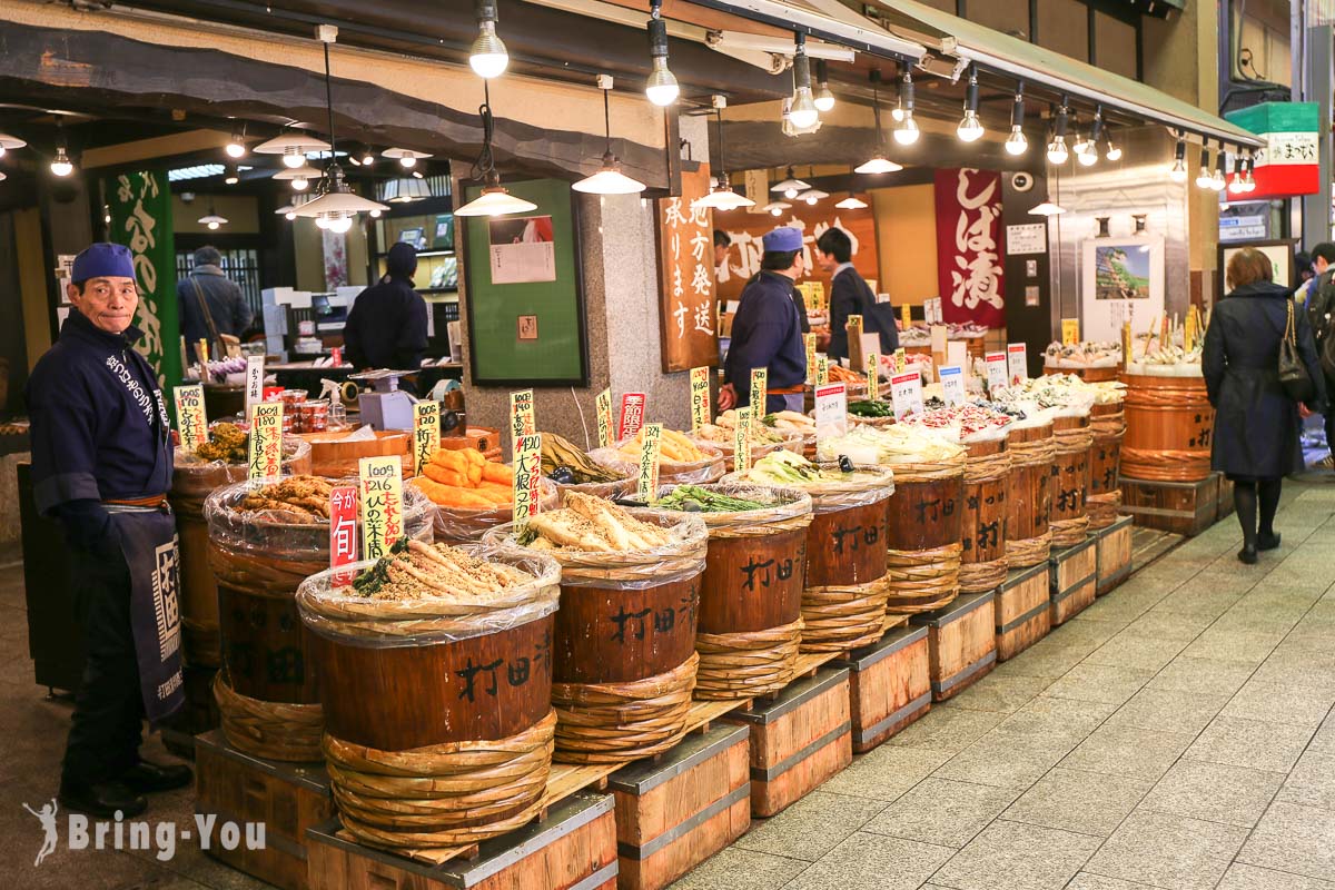 京都錦市場
