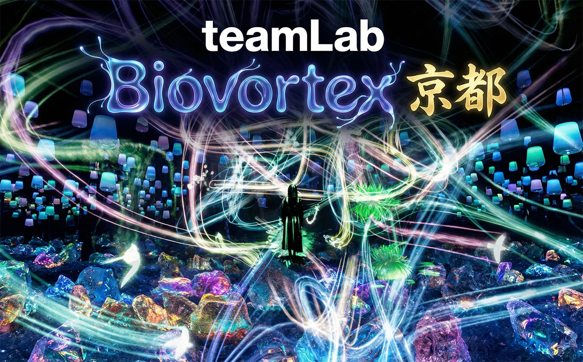 京都景點-teamLab Biovortex Kyoto