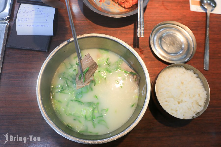 神仙雪濃湯
