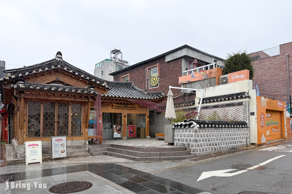 首爾必去景點