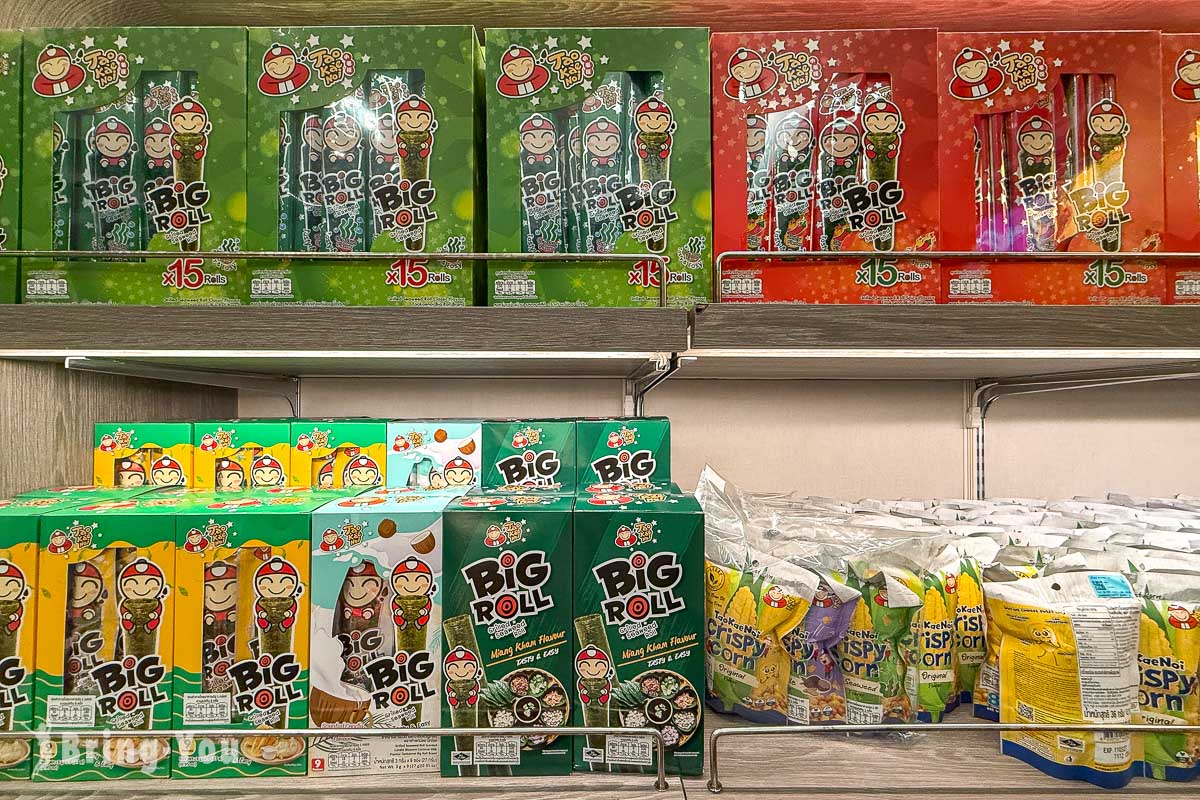 曼谷自由行購物