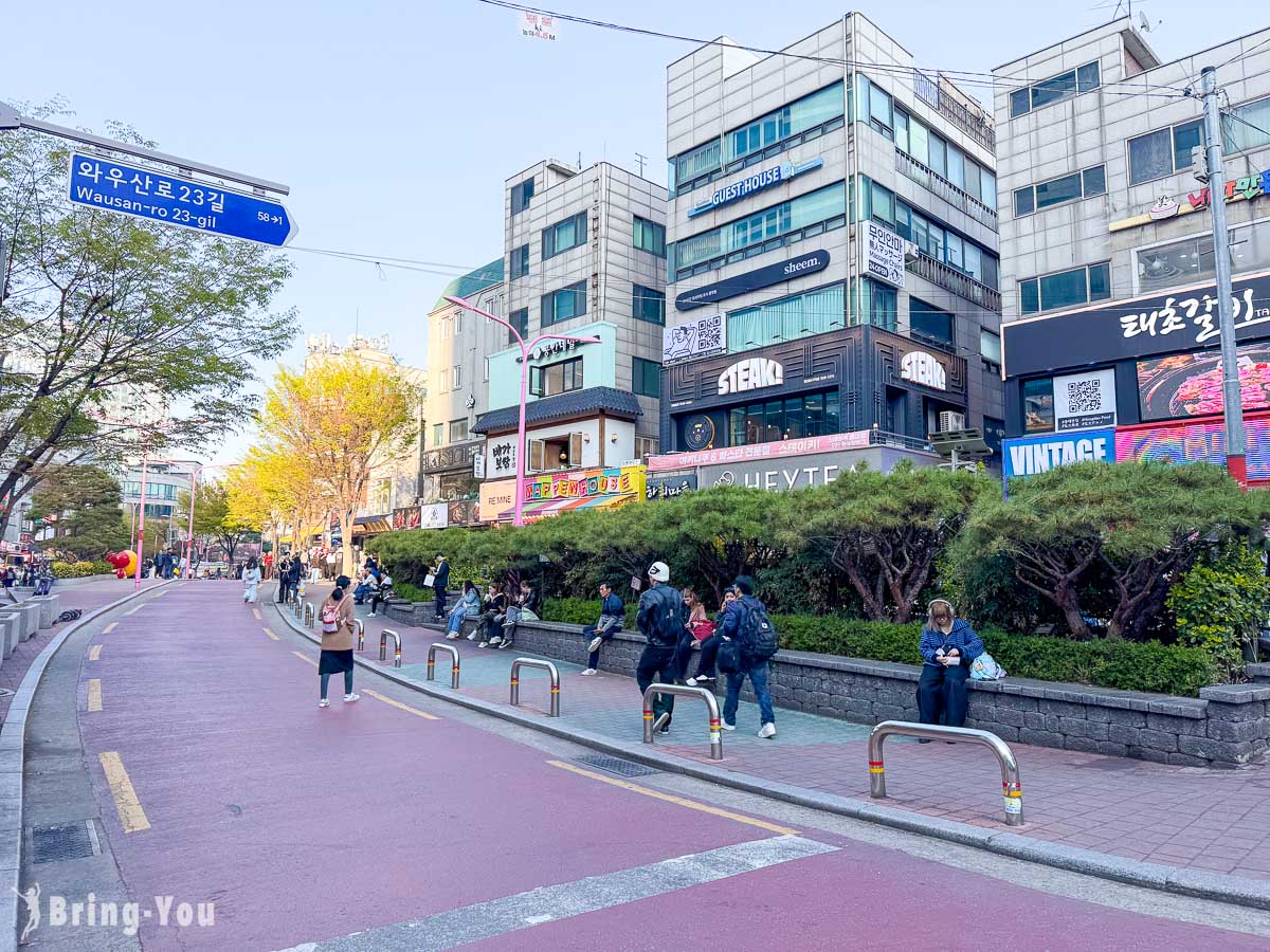 弘大 Red Road