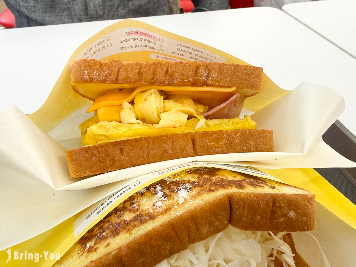 弘大美食