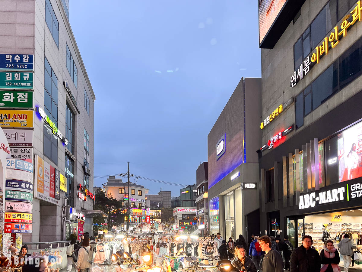 弘益路大馬路