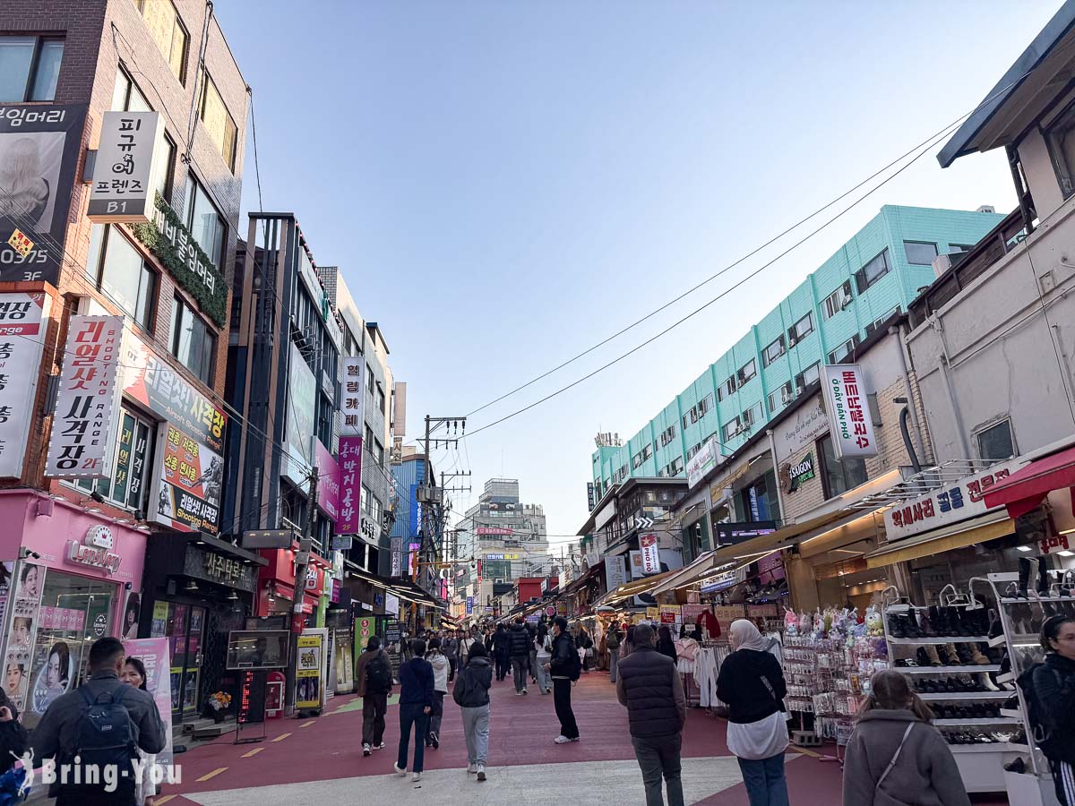 弘大停車場街