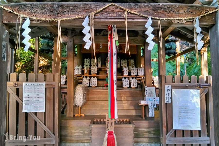 大丰神社