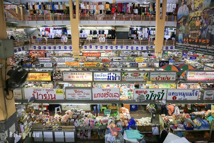 龍眼市場(Ton Lam Yai)