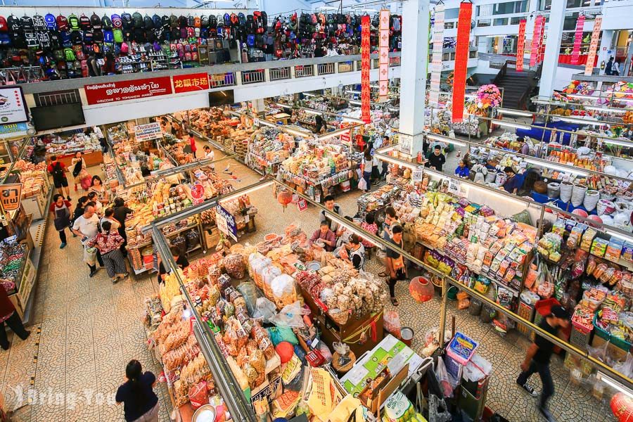 龍眼市場(Ton Lam Yai)