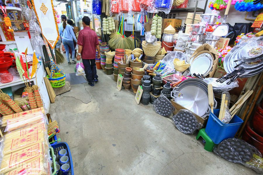 龍眼市場(Ton Lam Yai)