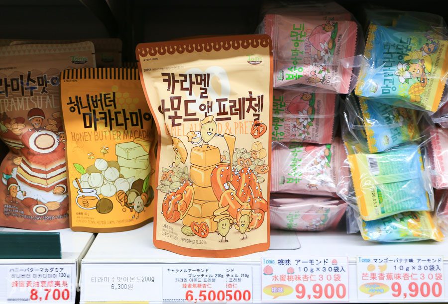 首爾哈莫妮超市