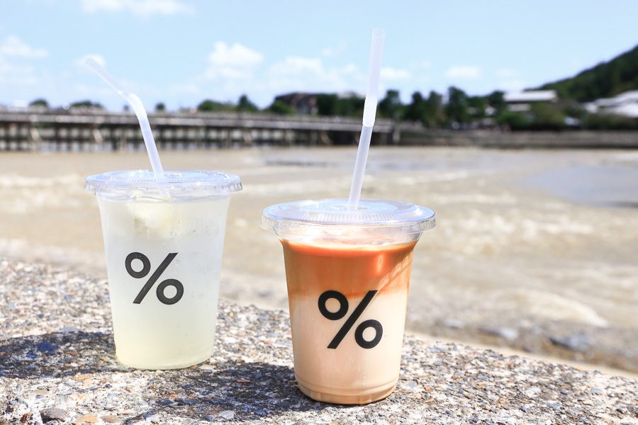 % Arabica Kyoto Arashiyama嵐山店