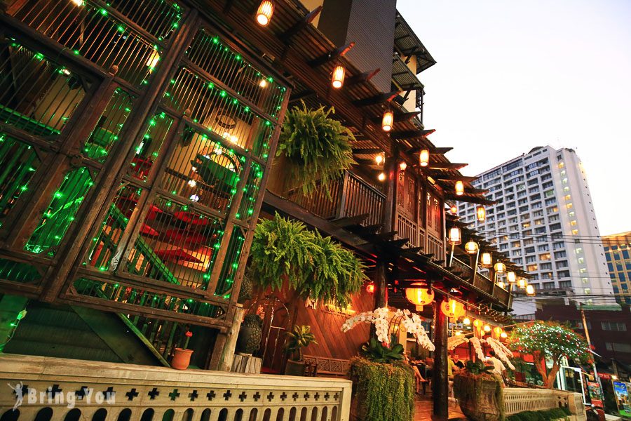 清迈夜市酒店(Night Bazaar Inn)