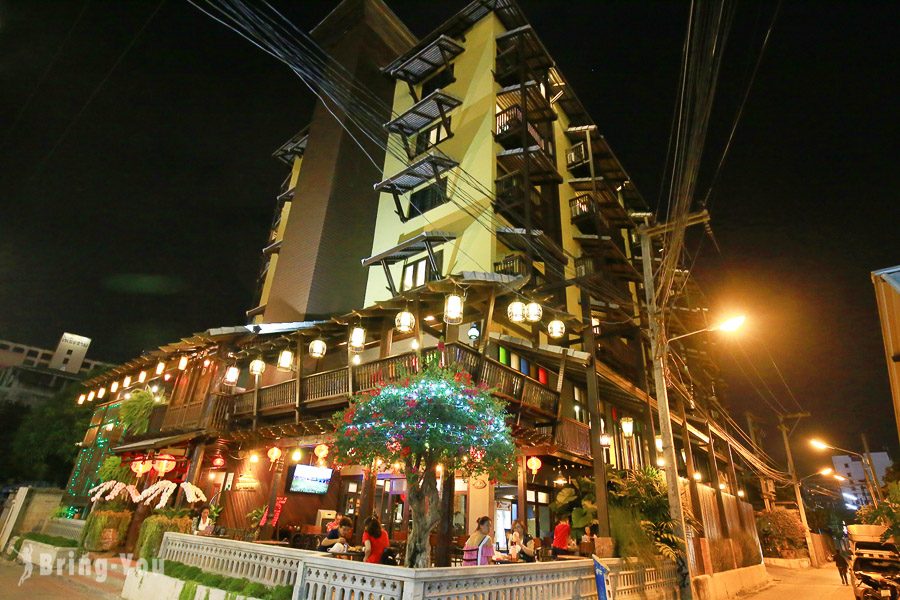 清迈夜市酒店(Night Bazaar Inn)