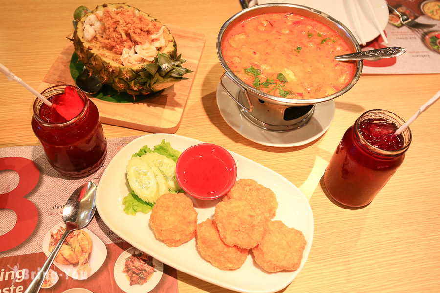 曼谷Savoey Thai Restaurant