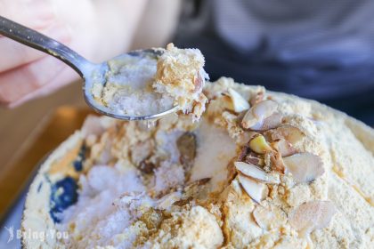 雪冰（설빙）釜山海雲台店