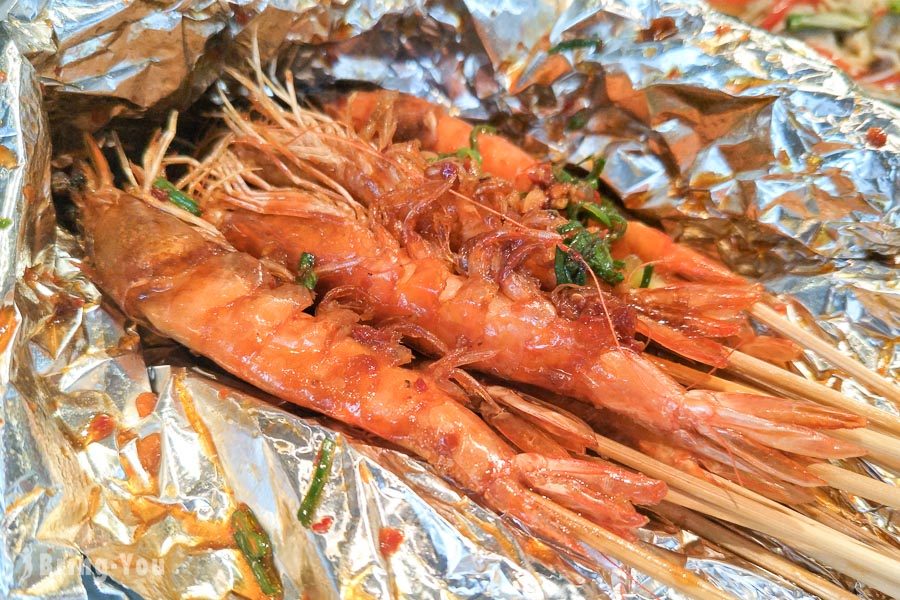 1010湘湖南菜餐廳復北店