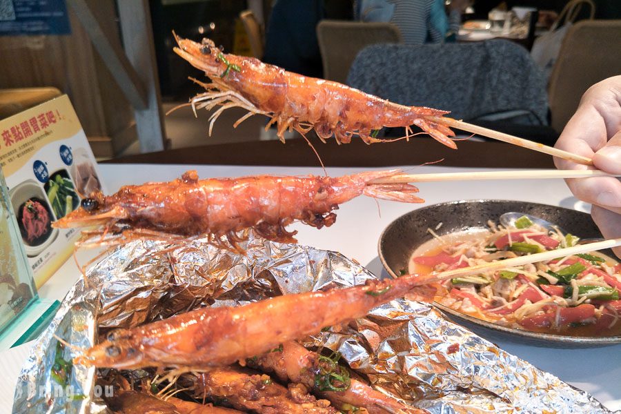1010湘湖南菜餐廳復北店