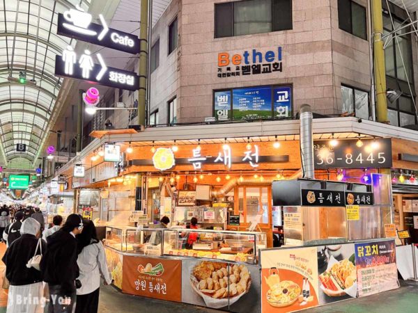 [year]首爾望遠市場美食攻略｜10間必吃人氣小吃＋交通路線＆營業時間一次看