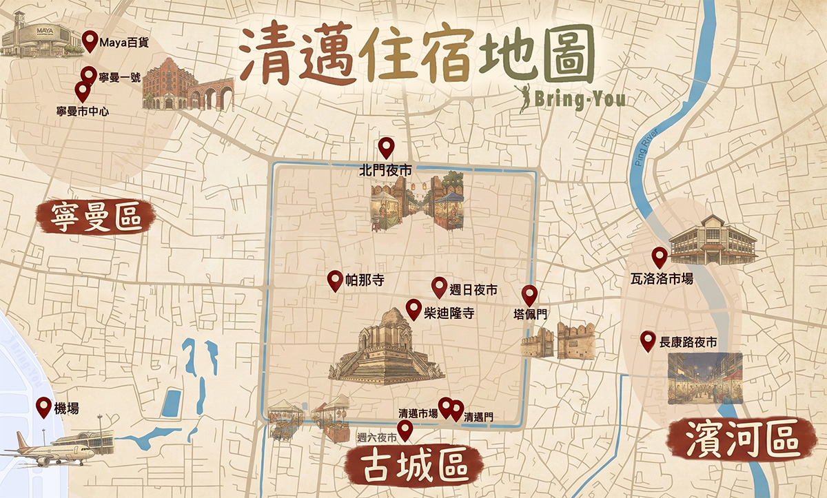 清邁住宿地圖