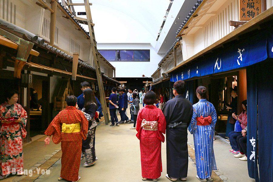 大阪生活今昔館和服體驗