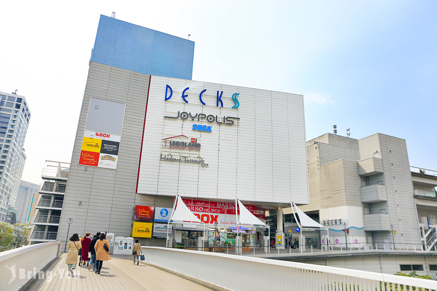 【台場DECKS購物中心】Decks 東京海灘攻略：台場一丁目商店街、海濱廣場美食餐廳推薦