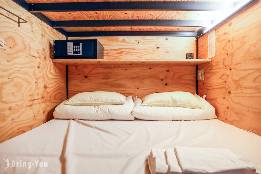 Book And Bed Tokyo 浅草