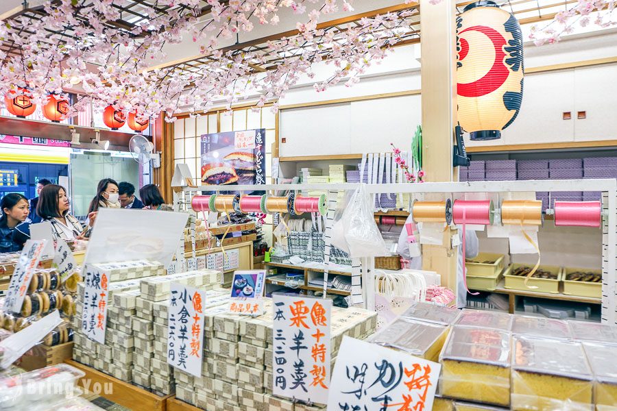 淺草 龜十