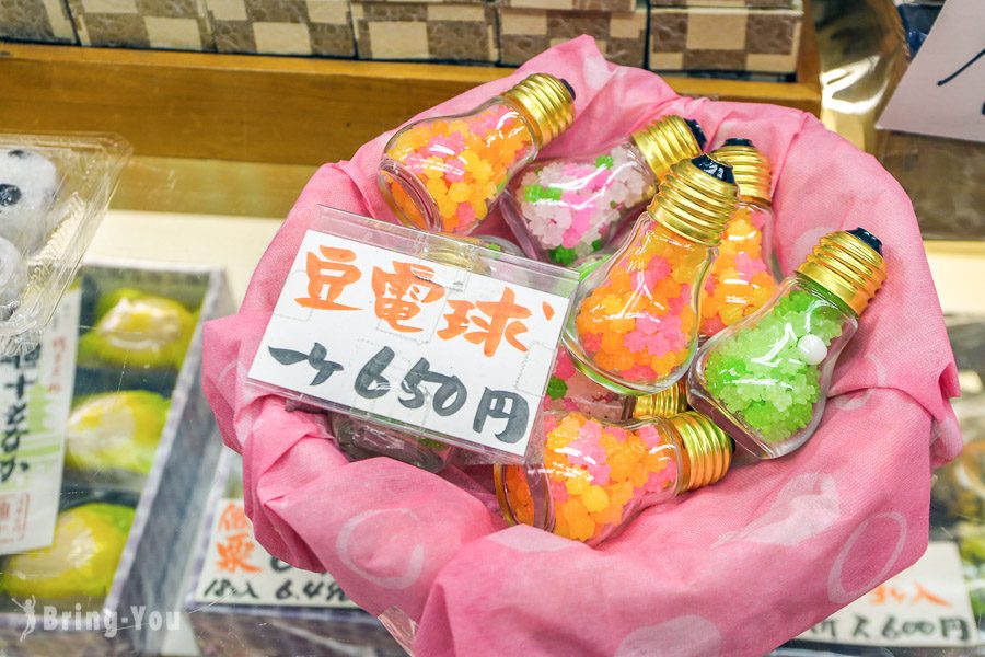 淺草 龜十