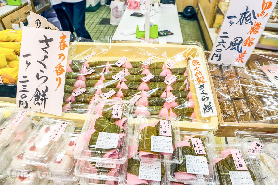淺草 龜十