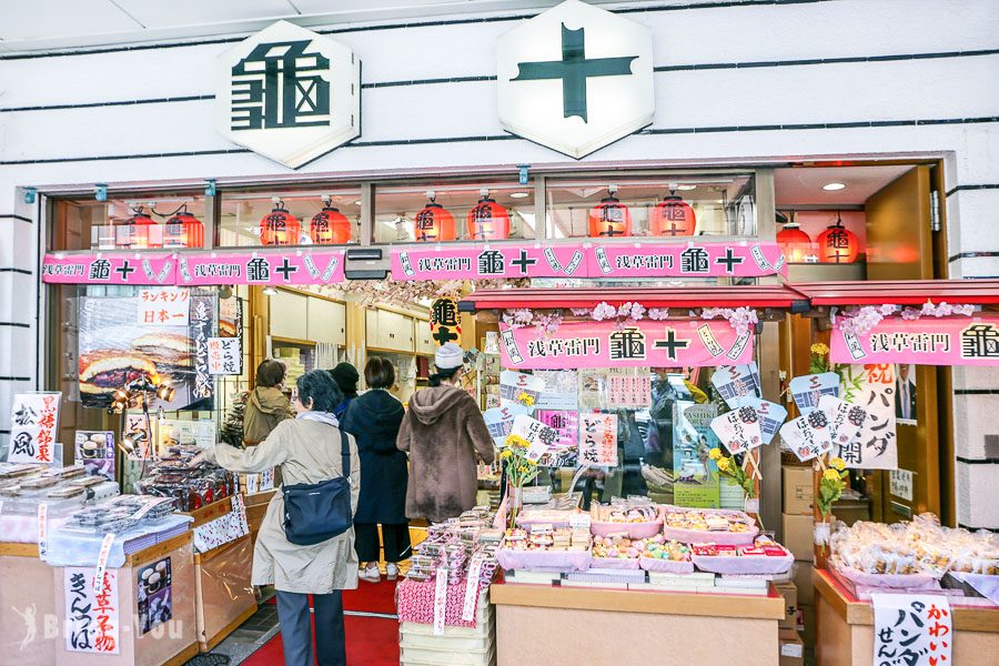 淺草 龜十