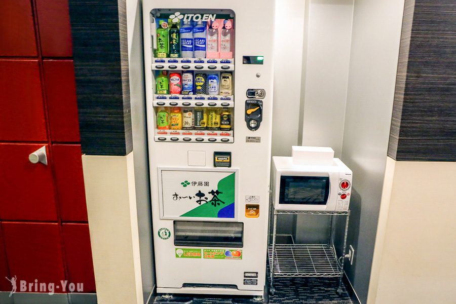 Apa Hotel 御徒町站北S
