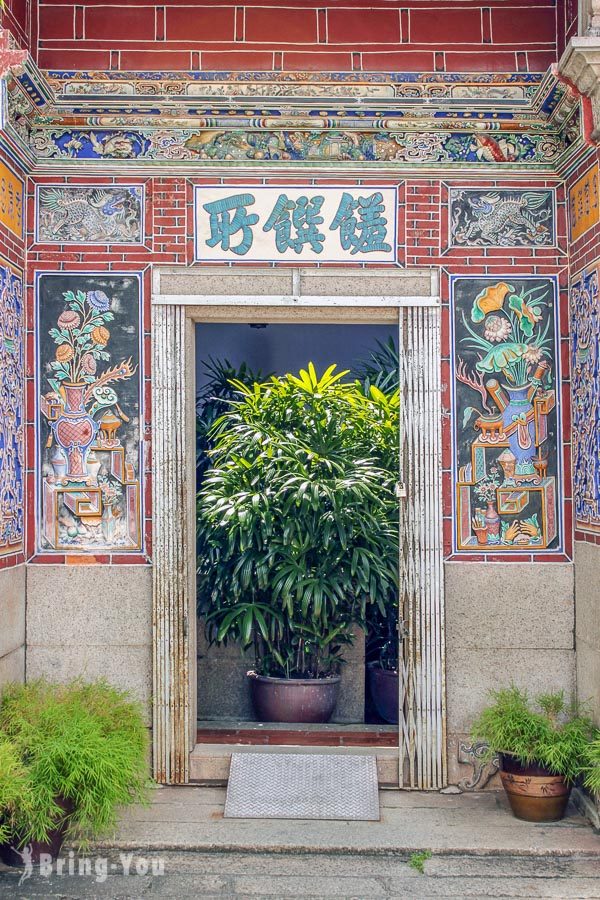 龍山堂邱公司