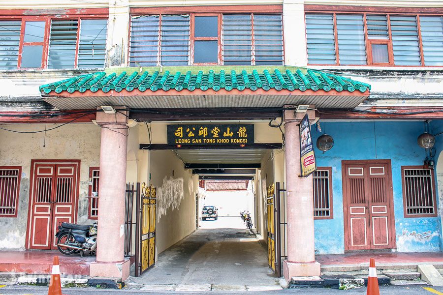 龍山堂邱公司