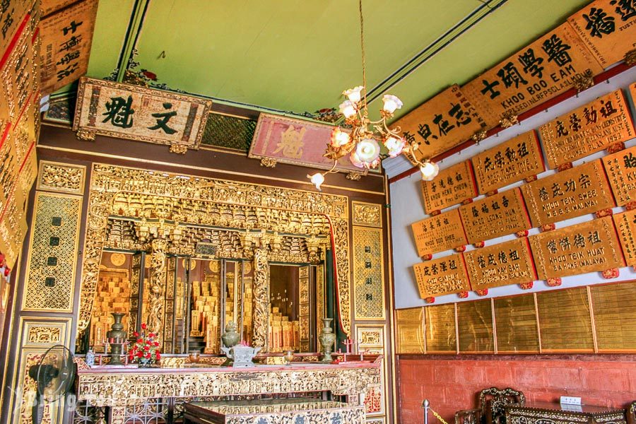 龍山堂邱公司