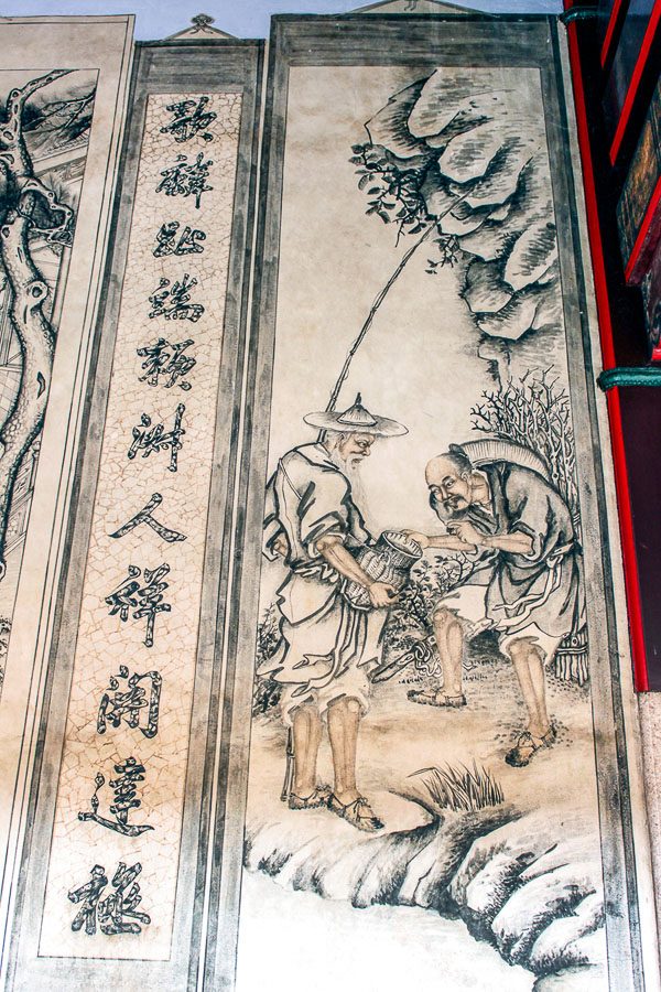 龍山堂邱公司