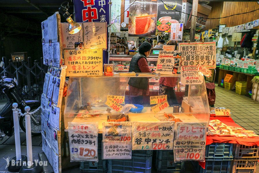谷中银座商店街美食