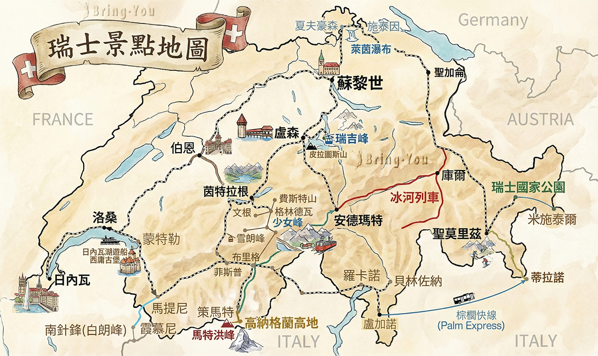 瑞士景點地圖