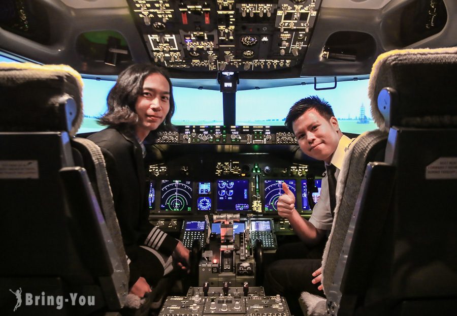 曼谷Flight Experience 飞行仿真中心