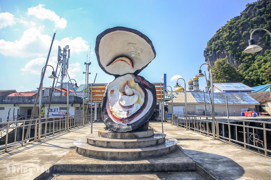 班宜岛(Panyee Island)