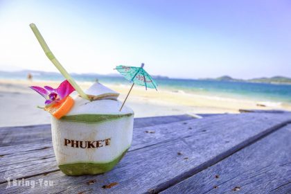 phuket Travel Guide