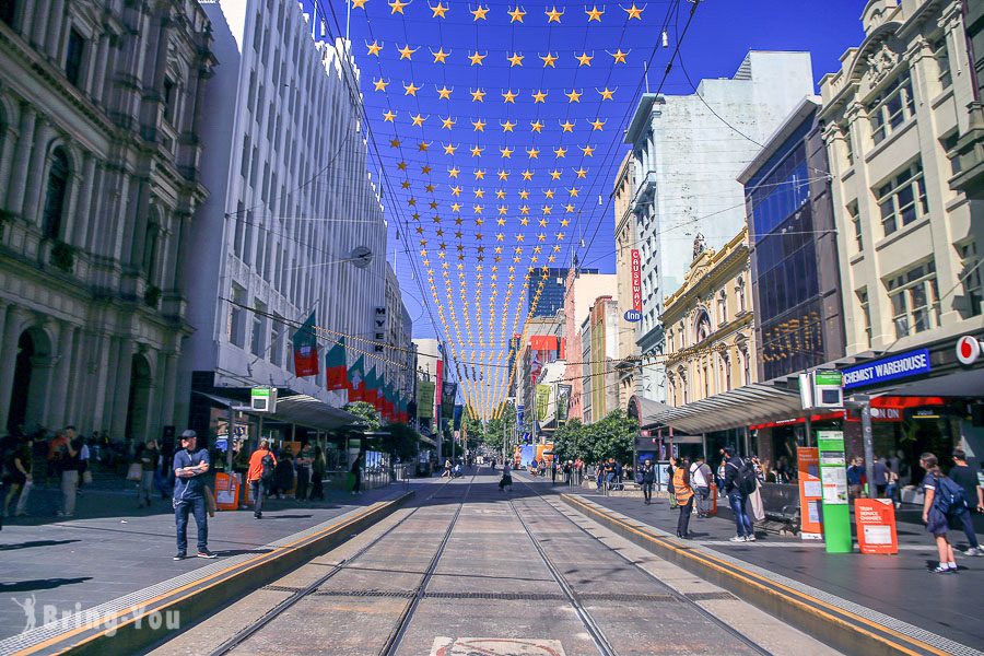柏克街(Bourke Street)