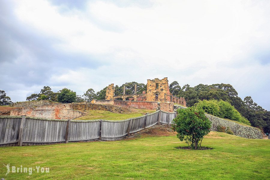 亚瑟港 Port Arthur